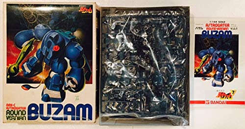 Buzam - 1/144 scala - Ginga Hyouryuu Vifam - Bandai