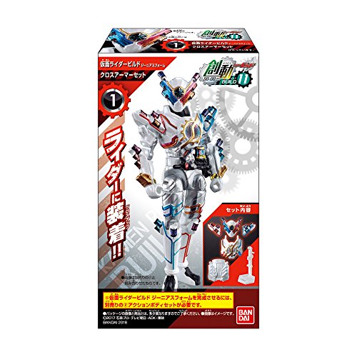 Jual Set Shodo Sodo Build 7 Kamen Rider Build Engine Remocon Bro Ori di Seller Warung Figure Jual Set Shodo Sodo Build 7 Kamen Rider Build Engine Remocon Bro Ori di Seller Warung Figure