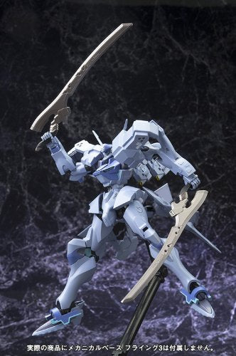 Shiranui (Storm Vanguard / Strike Vanguard Model version)-1/144 scale-Muv-Luv Alternative-Kotobukiya