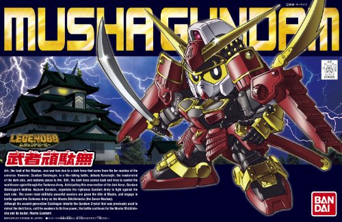 Musha Gundam Leyend Bbsd Gundam BB Senshi (# 373) SD SENGOKUDEN Musha Shichinin Shuu Hen - Bandai