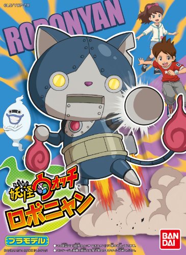 Robonyan Youkai Watch - Bandai