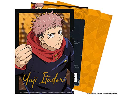 Jujutsu Kaisen Mystery File Itadori Yuji Ver.