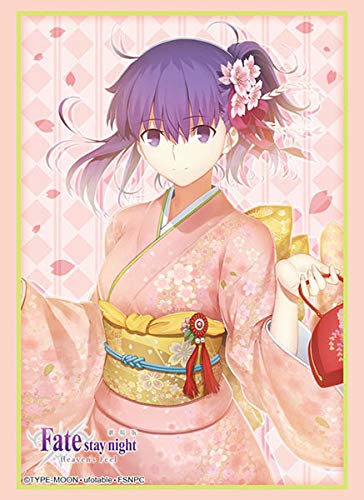 Bushiroad Sleeve Collection High-grade Vol. 2696 "Fate/stay night -Heaven's Feel-" Matou Sakura Part. 5