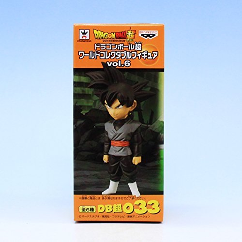 Goku Black Dragon Ball Super World Collectable Figure Vol.6 Dragon Ball Super - Banpresto