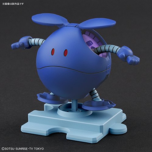 HARO (Version bleu bleue) Haropla Gundam Buildam Divers - Bandai