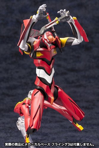 EVA-02 - 1/400 Maßstab - Evangelion Shin GEKIJOUBAN - KOTOBUKIYA