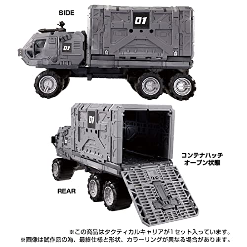 "Diaclone" Tactical Carrier