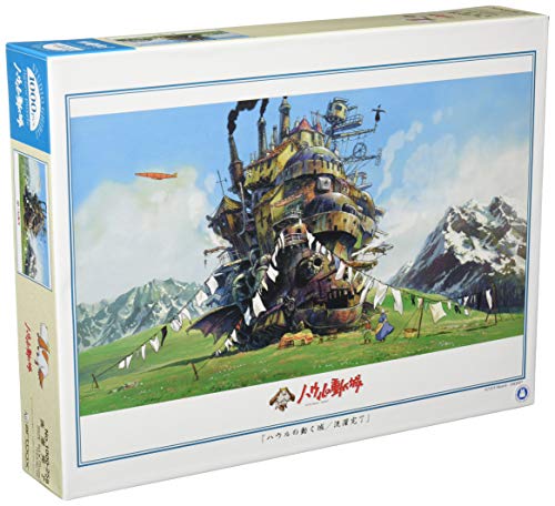 1000 piece jigsaw puzzle "Howl's Moving Castle" Washing Completion 50x75cm 1000 258