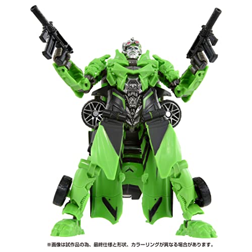 "Transformers: The Movie" Studio Series SS-95 Crosshairs