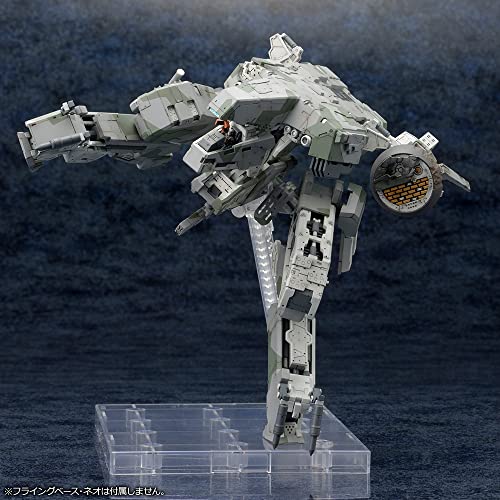 Metal Gear Solid 4 Guns of the Patriot Metal Gear Rex Metal Gear Solid 4 Ver.