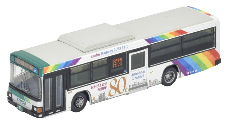 The Bus Collection Enshu Railway 80th Anniversary Wrap Advertising Bus