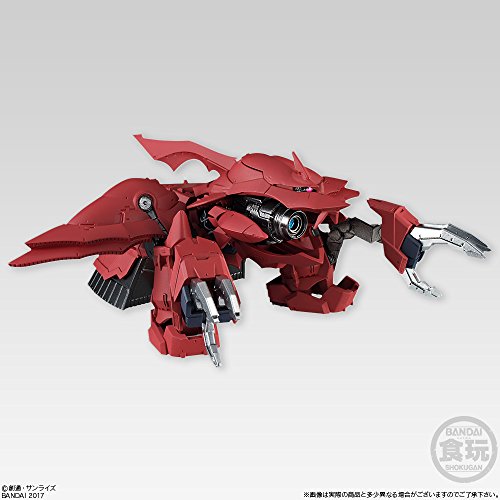 AMA-X7 Shamblo Bandai Shokugan Candy Toy FW Gundam Converge (EX16) Kidou Senshi Gundam UC - Bandai
