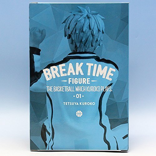 Kuroko Tetsuya Break Time Figure Kuroko no Basket - Banpresto