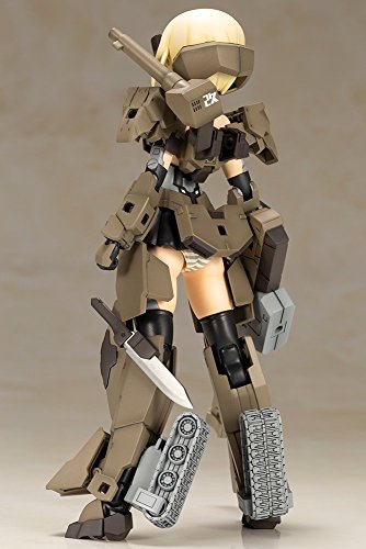 Gourai (Kai, ver. 2 version) Frame Arms Girl Frame Arms Girl-Kotobukiya