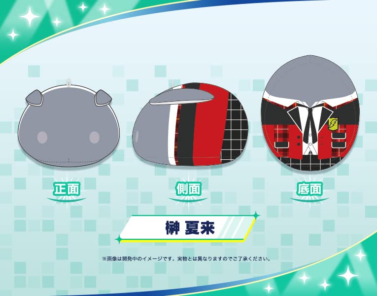 The Idolmaster SideM MochiMochi Friends Plush Sakaki Natsuki