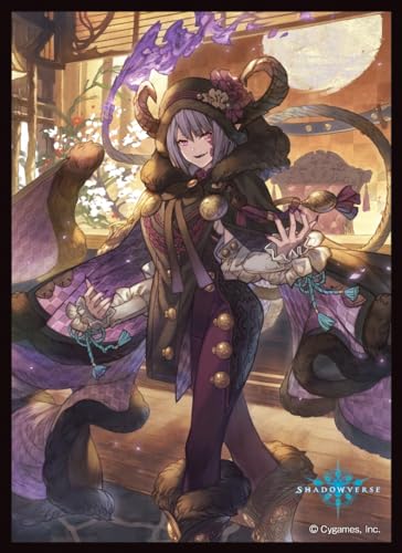 Chara Sleeve Collection Matt Series "Shadowverse" Vulgus, Infernal Headmistress No. MT1747