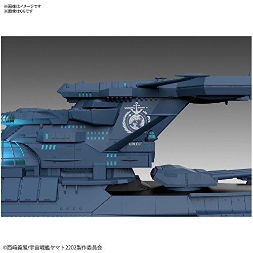 Experimental Ship of Transcendental Dimension Ginga - 1/1000 scale - Uchuu Senkan Yamato 2202: Ai no Senshi-tachi - Bandai