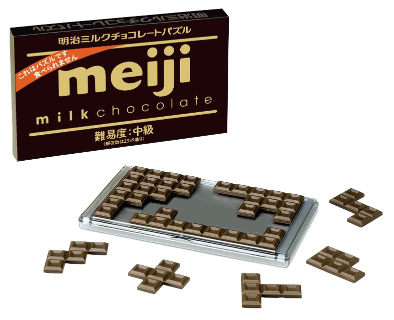 Meiji Milk Chocolate Puzzle