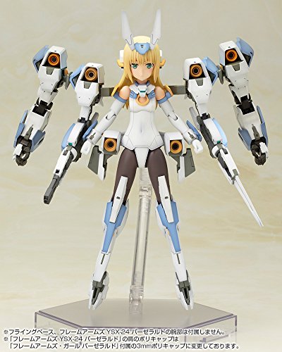 BASELARD - KOTOBUKIYA