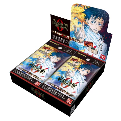 Jujutsu Kaisen 0: The Movie Metal Card Collection