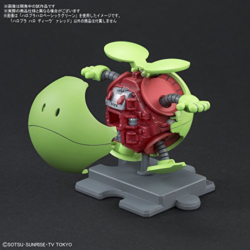 Haro (Diva Red version) Haropla Gundam Build Divers - Bandai