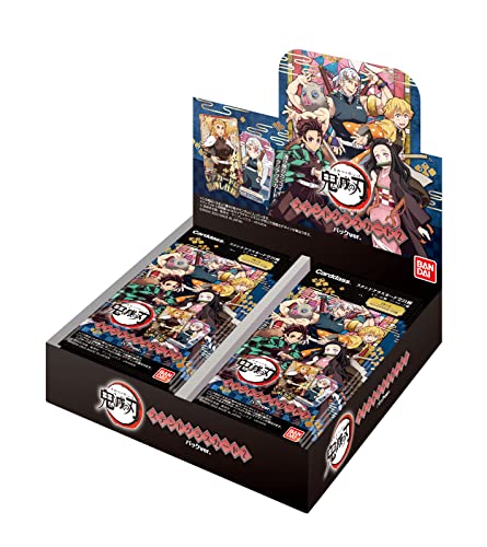 Demon Slayer: Kimetsu no Yaiba Stained Glass Card 2 Pack Ver.