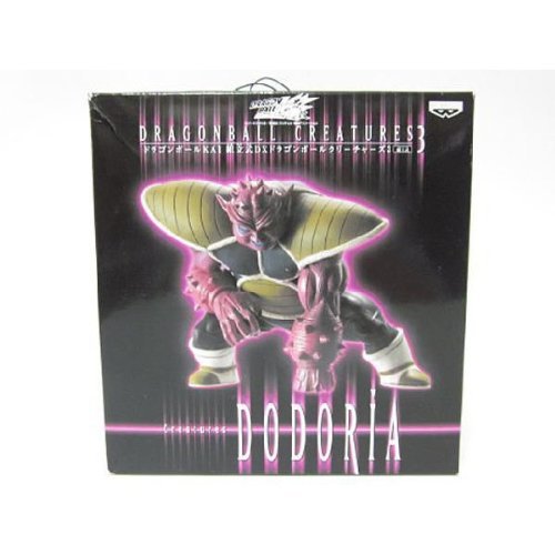 Dodoria (DX Dragon Ball Creatures #4 version) Dragon Ball Z - Banpresto