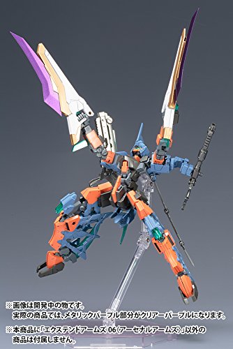 Extend Arms, (Arsenal Arms version) - 1/100 scale - Frame Arms - Kotobukiya