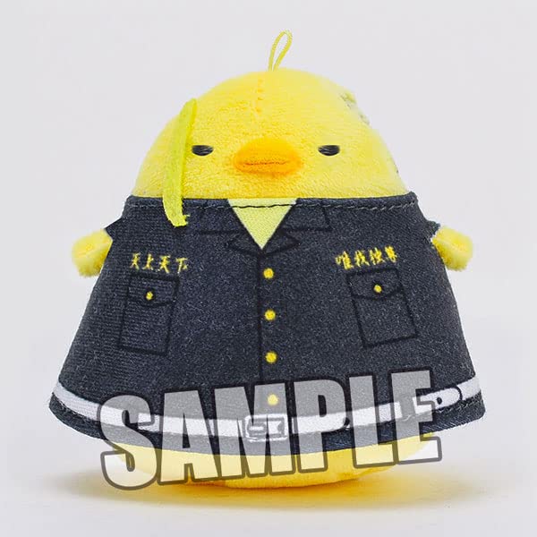 ChunColle "Tokyo Revengers" Ryuguji Ken