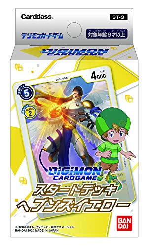 Digimon Card Game Start Deck Heavens Yellow ST-3
