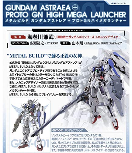 GNY-001 Gundam Astraea (+ Proto GN High Mega Launcher version) Metal Build Kidou Senshi Gundam 00P - Bandai Spirits