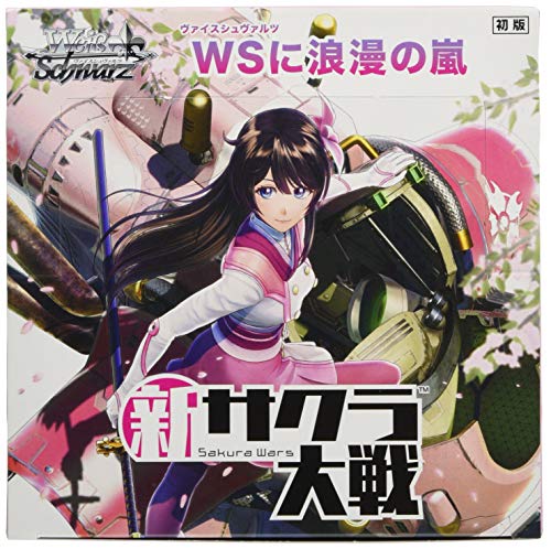 Weiss Schwarz Booster Pack "Project Sakura Wars"