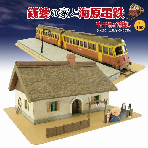 Zenibas Haus & Ocean Railway - 1/150 Waage - Model Zug Sen Chihiro No Kamikakushi - Sankei