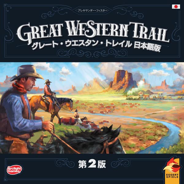 Great Western Trail (Second Edition) (Japanese Ver.)