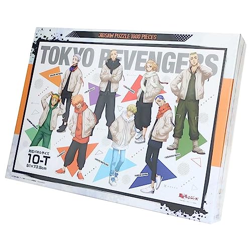 "Tokyo Revengers" Christmas Showdown Arc Jigsaw Puzzle 1000 Piece 1000T-375 Pull Off