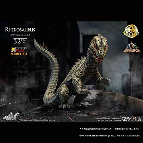 Star Ace Toys "The Beast from 20,000 Fathoms" Rhedosaurus Soft Vinyl Model Kit
