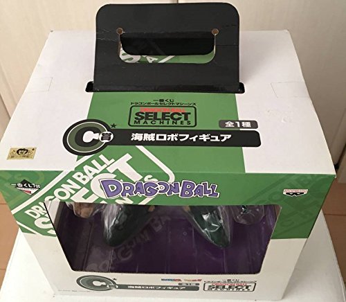 Kaizoku Robo Ichiban Kuji Dragon Ball Select Machines Dragon Ball - Banpresto