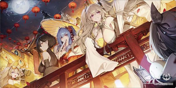 Bushiroad Rubber Mat Collection V2 Vol. 1088 "Azur Lane" Quality Time with Sensei