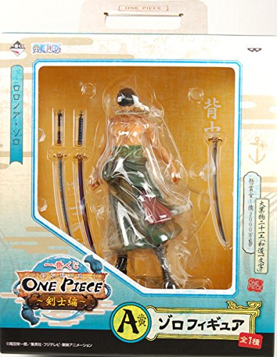 One Piece Ichiban Kuji  swordsman  (A)  Zoro