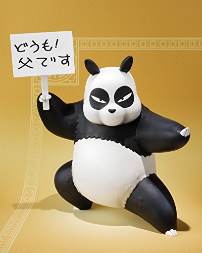 Saotome Genma Figuarts ZERO Ranma 1/2 - Bandai