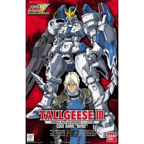 Zechs Merquise - 1/20 scale - Shin Kidou Senki Gundam Wing Endless Waltz - Bandai