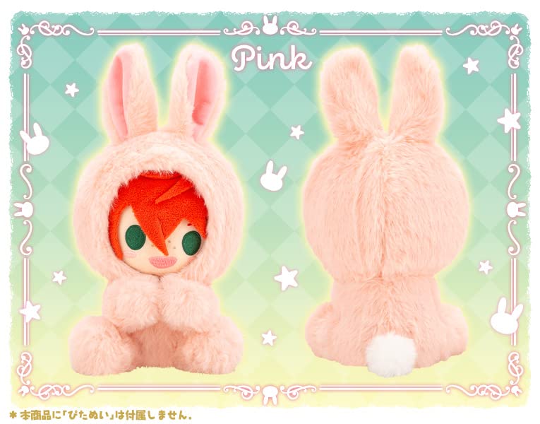 Pitanui mode Kigurumi Rabbit -Pink-