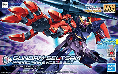 Gundam Seltsam - 1/144 scale - HGBD:R Gundam Build Divers Re:RISE - Bandai Spirits