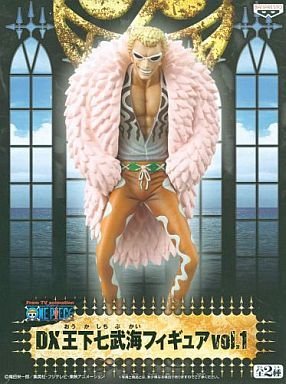One Piece DX Figures Doflamingo