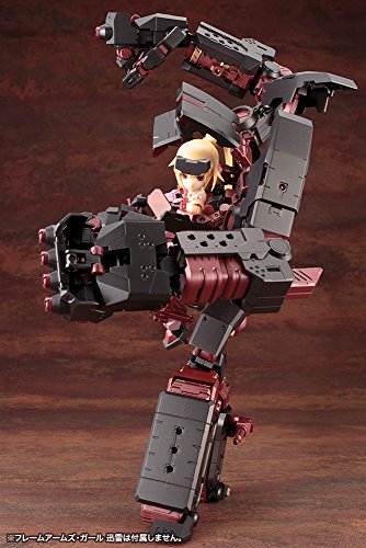 Darkness Guardian M. S. G m.S.G. Armas gigantescas-Kotobukiya