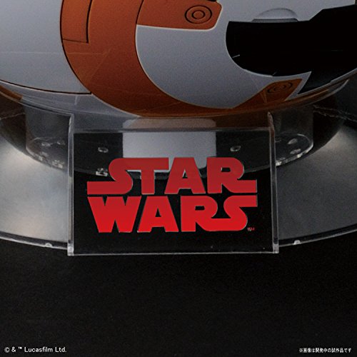 "Star Wars" 1/2 BB-8 (glänzendes Finish)