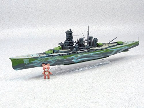 Kirishima Fleet of Fog Big Battle Ship Kirishima (Full Hull version)-1/700-Aoki Hagane no Arpeggio: Ars Nova-Aoshima