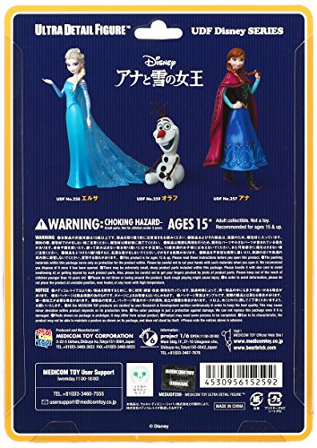 Olaf Ultra Detail Figure (No.259) Frozen - Medicom Toy