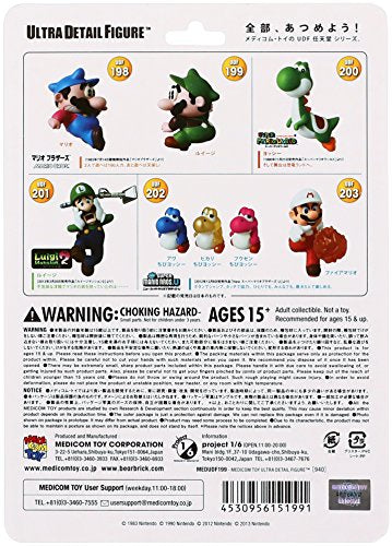 UDF Luigi Mario Bros. - Medicom Toy