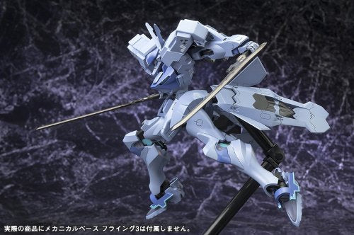 Shiranui (Storm Vanguard / Strike Vanguard Model version)-1/144 scale-Muv-Luv Alternative-Kotobukiya